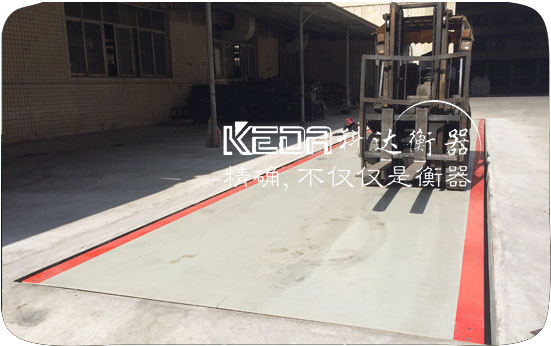 加工廠地磅,加工廠專(zhuān)用地磅